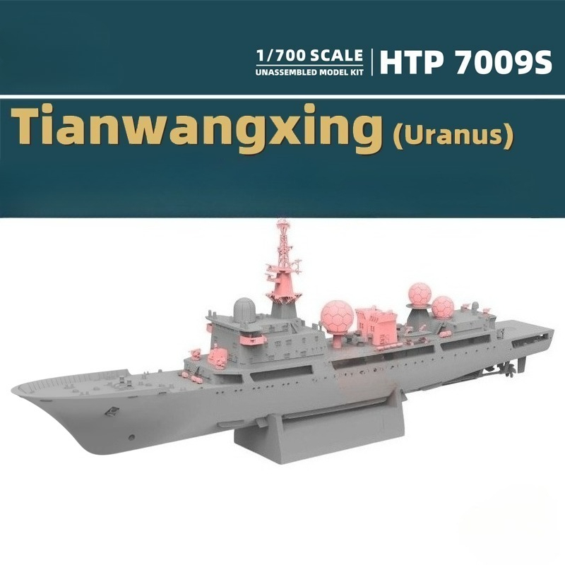 Diy Electronics Toys - 1/700 815G-class Uranus Electronic Reconnaissance Ship
