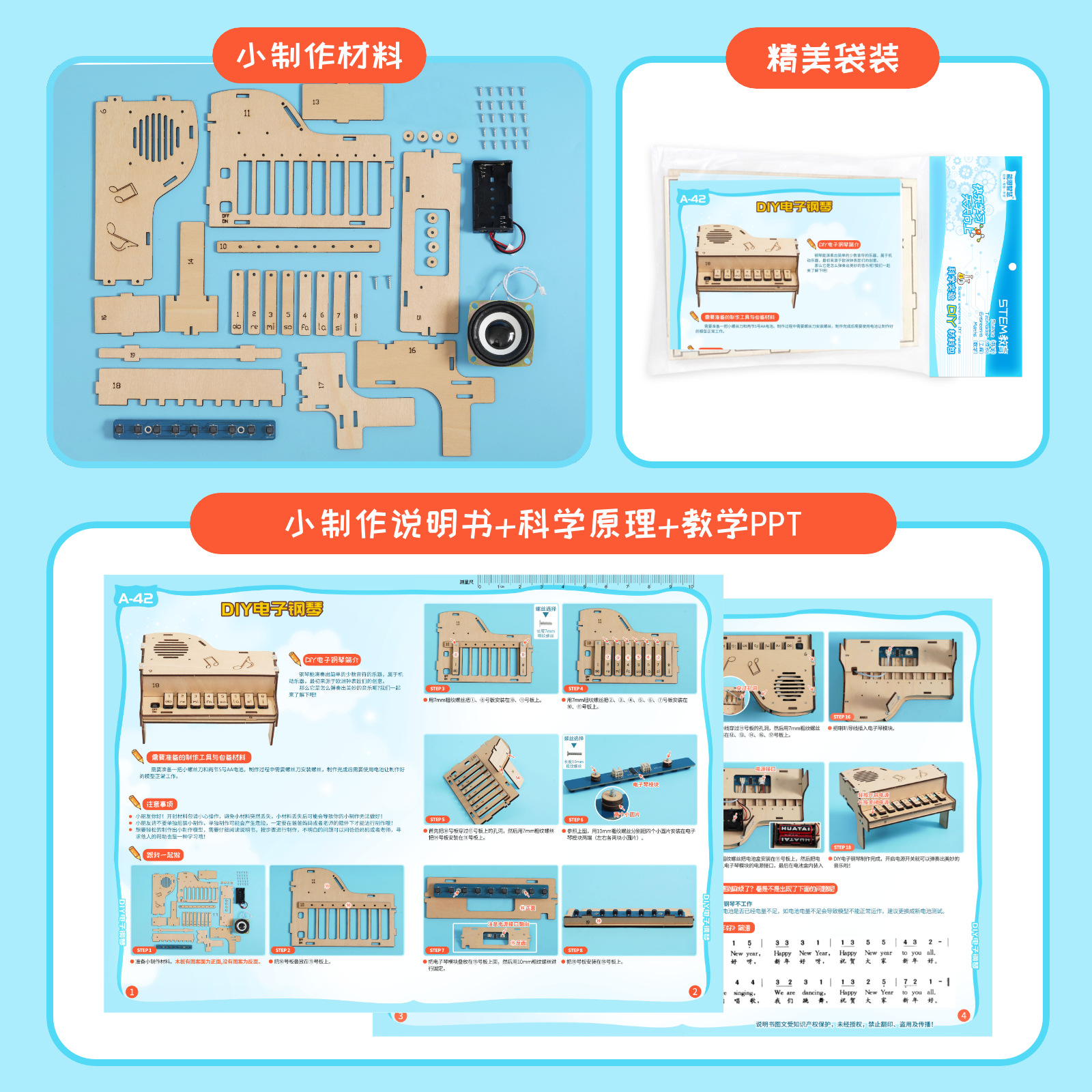 DIY Wooden Electronic Piano Mo - đánh giá và giá Diy Electronics Toys