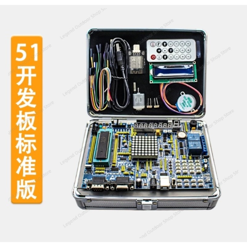 LY-51S 51MCU Development Board - đánh giá và giá Diy Projects With Electronics